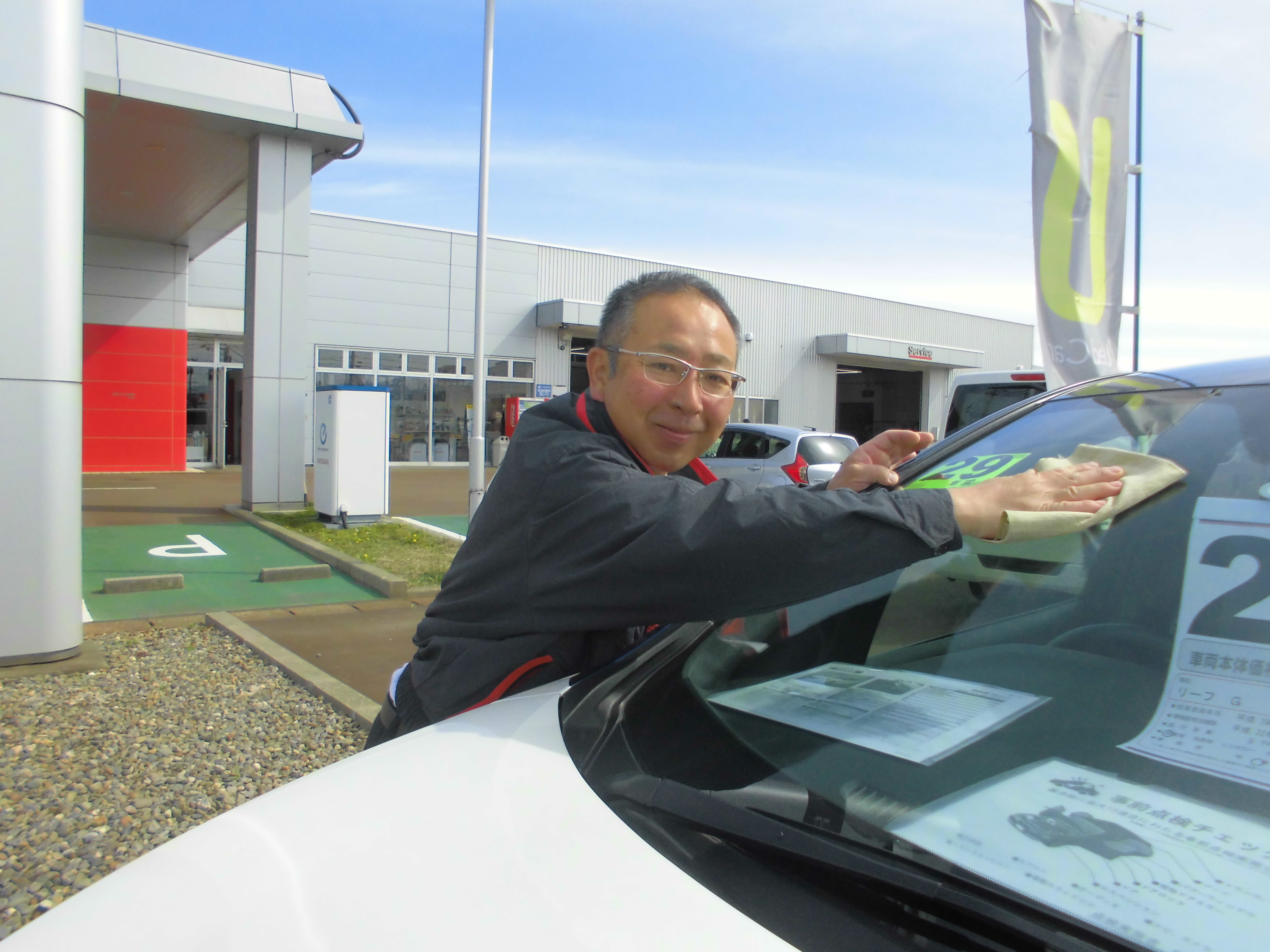 日産プリンス新潟販売株式会社 マイカー上越店